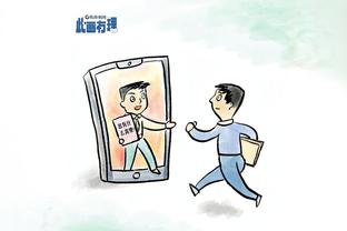 雷竞技注册推荐码截图1